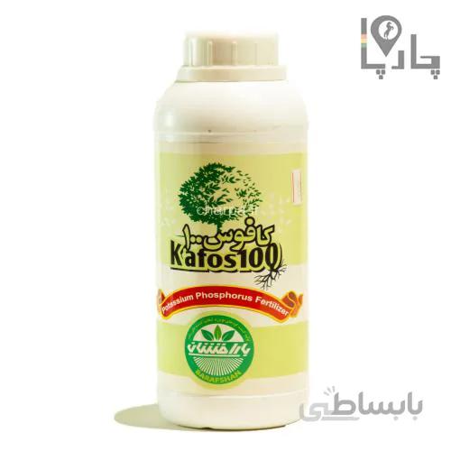کود شیمیایی مایع کافوس 100 بارافشان 1 لیتری