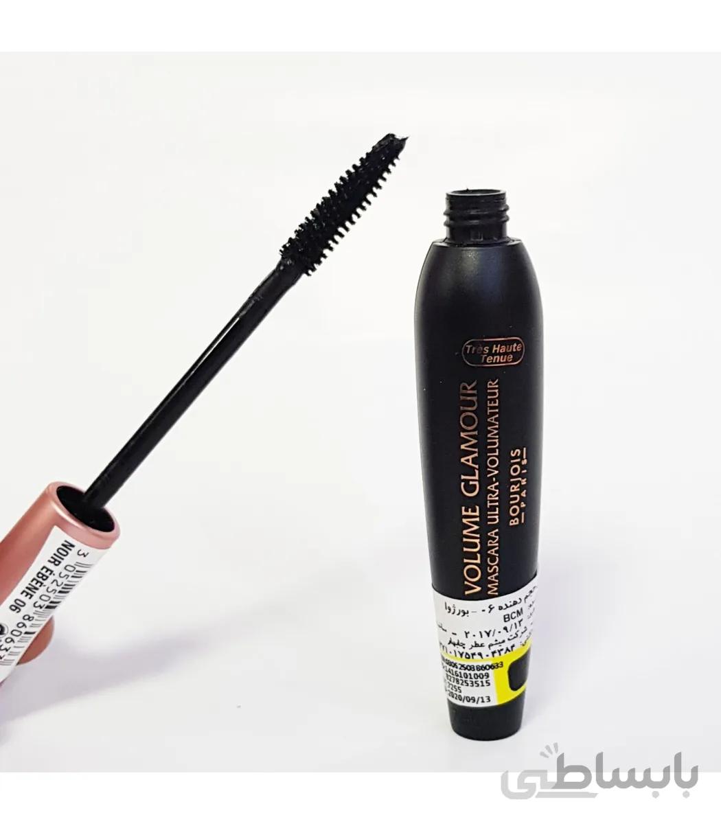 ریمل حجم دهنده بورژوآ مدل Volume Glamour درب مسی ا Bourjois Volume Glamour Mascara