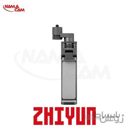 هولدر لرزگشیر موبایل ژیون