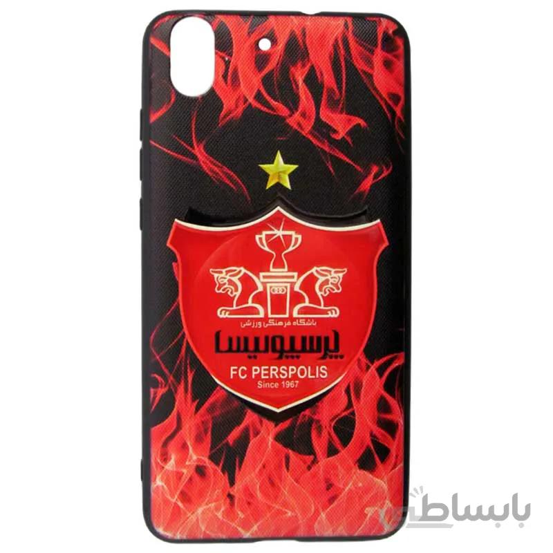 قاب فانتزی برجسته فوتبالی طرح پرسپولیس گوشی هواوی Huawei Y6 II