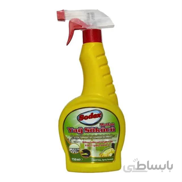 اسپری گاز پاک کن سودکس با حجم ۷۵۰ میلی لیتر