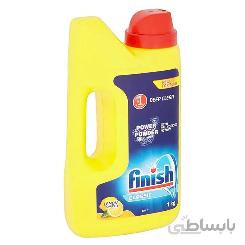 پودر ماشین ظرفشویی فینیش وزن یک کیلو گرمی