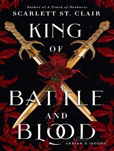 King of Battle and Blood پادشاه نبرد و خون