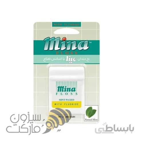 نخ دندان مینا مدل Mint