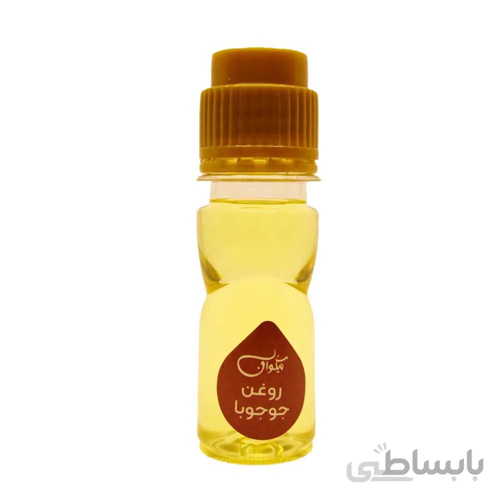 روغن جوجوبا
