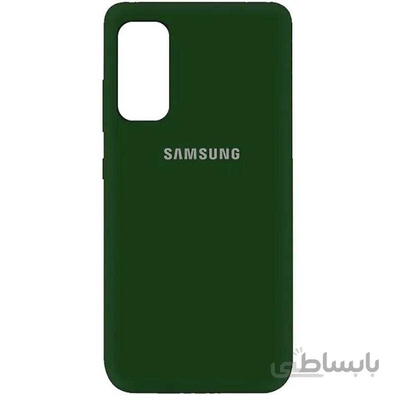 قاب سیلیکونی مناسب گوشی موبایل Galaxy S20 fe