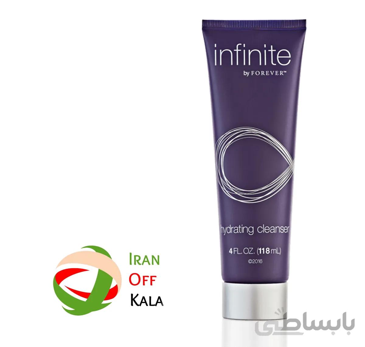 هیدراتینگ کلینزر اینفینیت (کرم پاک کننده و مرطوب کننده پوست) ا infinite hydrating cleanser