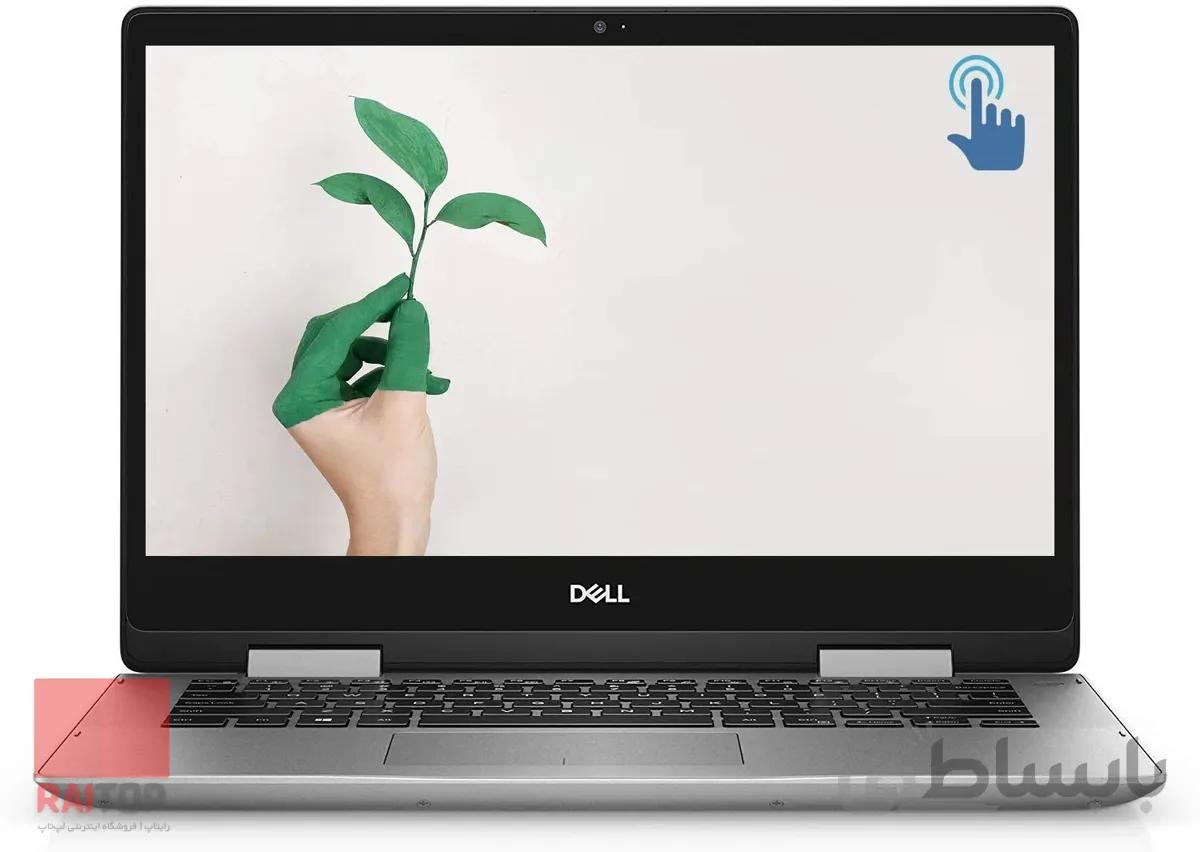 لپ تاپ 2 در 1 Dell مدل Inspiron 5485