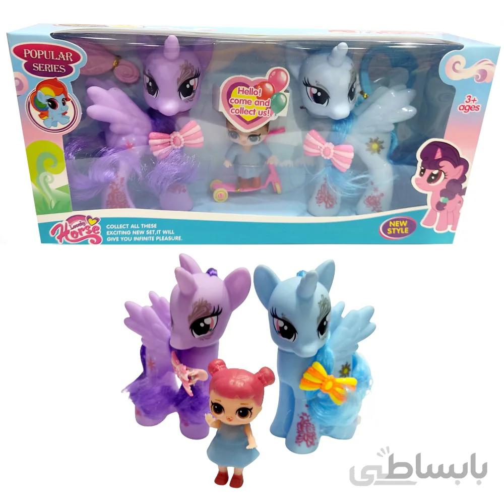عروسک دوتایی اسب پونی بالدار موزیکال به همراه دختر اسکوتر سوار و وسایل My Little Pony_اسباب بازی
