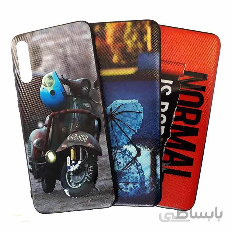 قاب طرح دار گوشی سامسونگ A30S/A50/A50S
