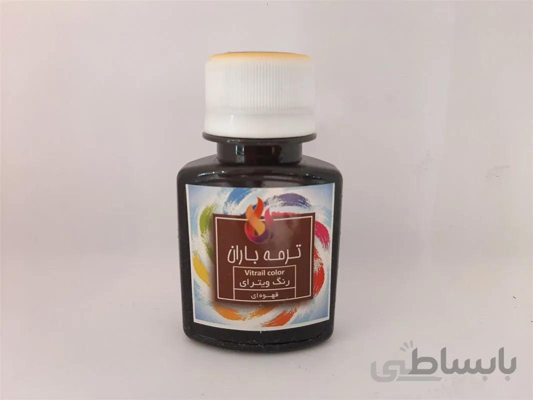 رنگ قهوه ای ترمه باران