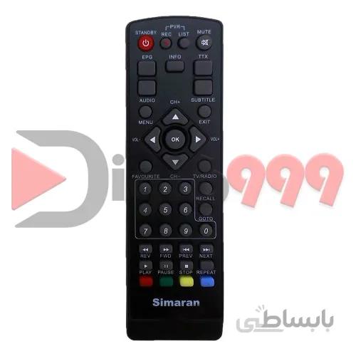 کنترل گیرنده دیجیتال Simaran-SDV-2010D