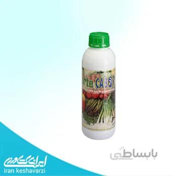 کود مایع اسپانیایی کلسیم و بور كورت كلبور اگروبیوسول