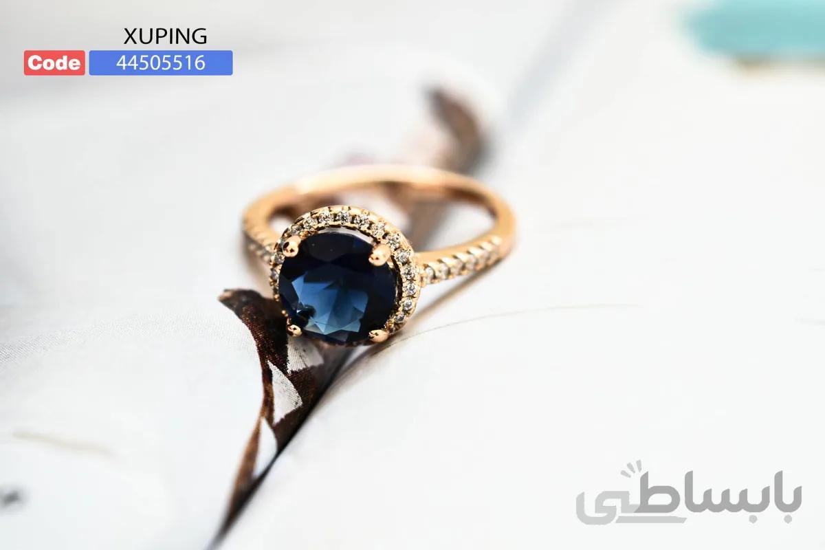 انگشتر مارک ژوپینگ