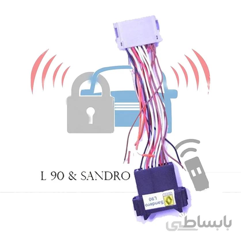 سوکت فابریک دزدگیر L90 و ساندرو