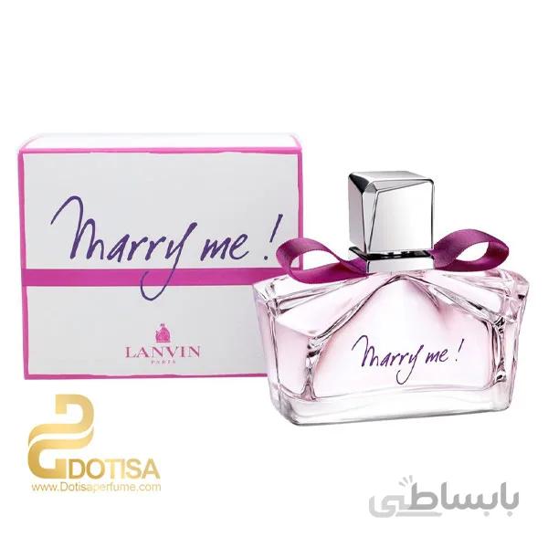 عطر ادکلن لانوین مری می – Lanvin Marry Me