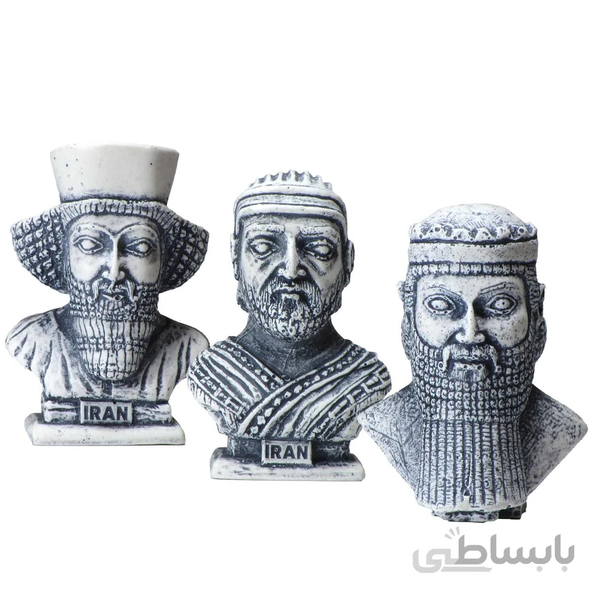 مجسمه سردیس کوروش و داریوش مجموعه سه عددی