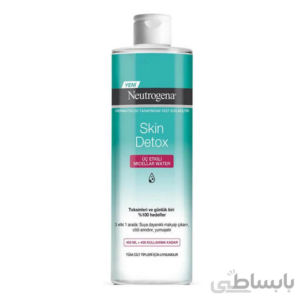 محلول پاک کننده آرایش نوتروژینا مدل skin detox حجم 400 میلی لیتر