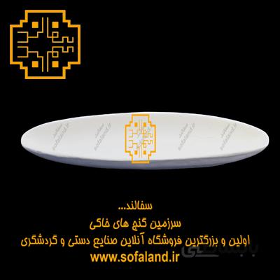 زیتون خوری ساده