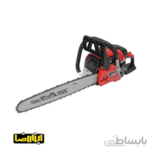 اره زنجیری بنزینی آروا 2400 وات مدل 6212