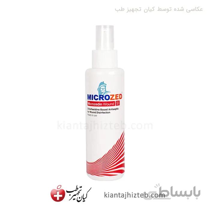 اسپری ضد عفونی کننده زخم و سوختگی MICROZED غیر الکلی حجم 125 میل
