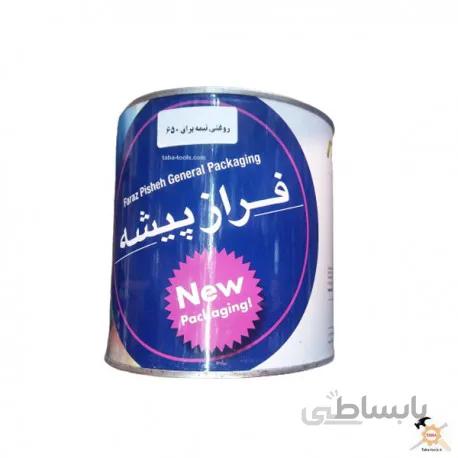 رنگ روغنی سفید نیمه براق یک کیلویی فرازپیشه