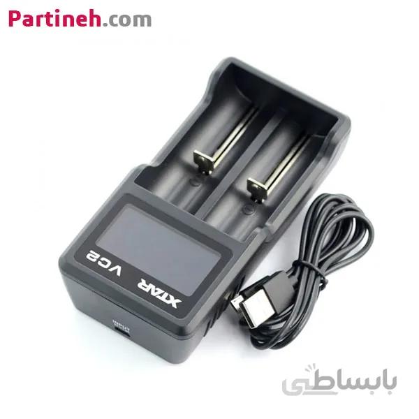 شارژر اتوماتیک باتری لیتیوم یون دو سلول مجهز به نمایشگر مدل VC2 برند اکستار ا Xtar VC2 battery charger