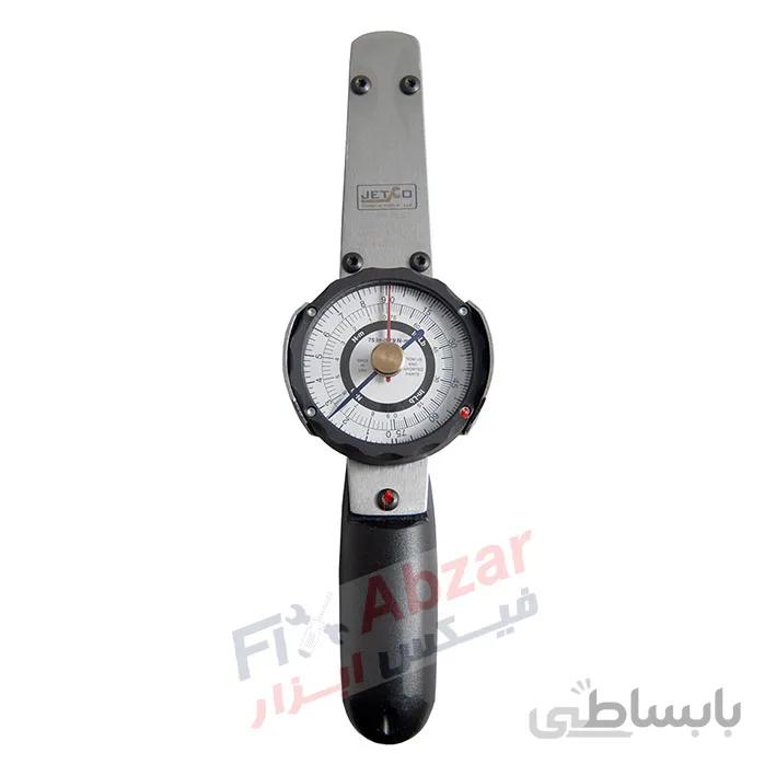 اچار ترکمتر ساعتی جتکو مدل D1 75I سایز 1 4 اینچ