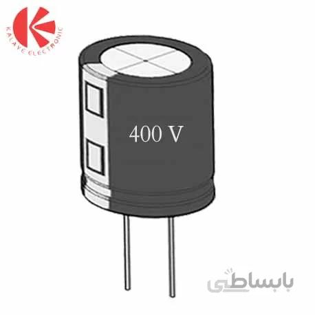 خازن الکترولیت 22 میکروفاراد 400 ولت