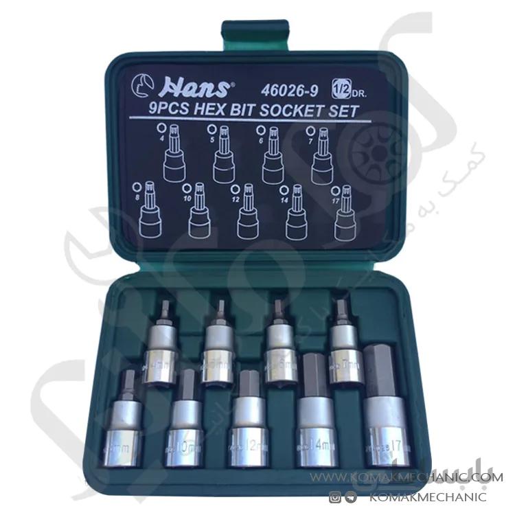 جعبه بکس 9 پارچه ستاره ای هنس مدل 9-46024 ا HANS 9 pcs star bit socket set