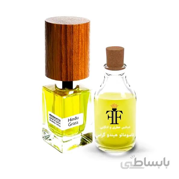 عطر اسانس ناسوماتو هیندو گراس Nasomatto Hindu Grass