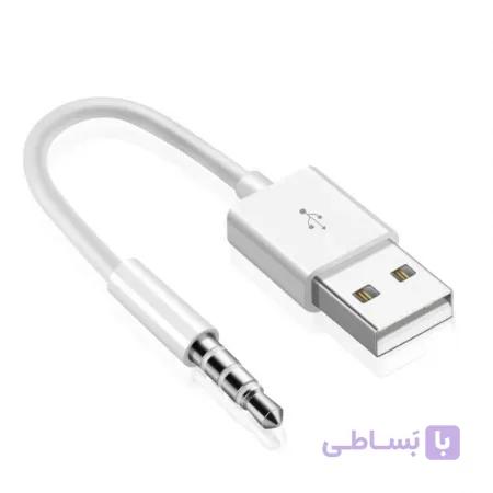 مبدل USB به جک 3.5mm مجهز به IC کد PK-110