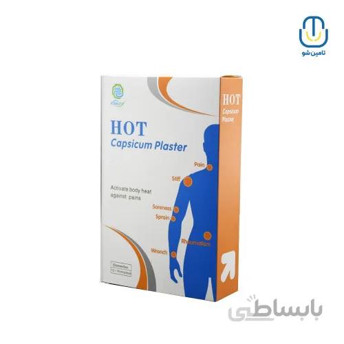 چسب کمر HOT از برند Capsicum بسته ۵۰ عددی ا Capsicum HOT analgesic adhesive 100 Piece