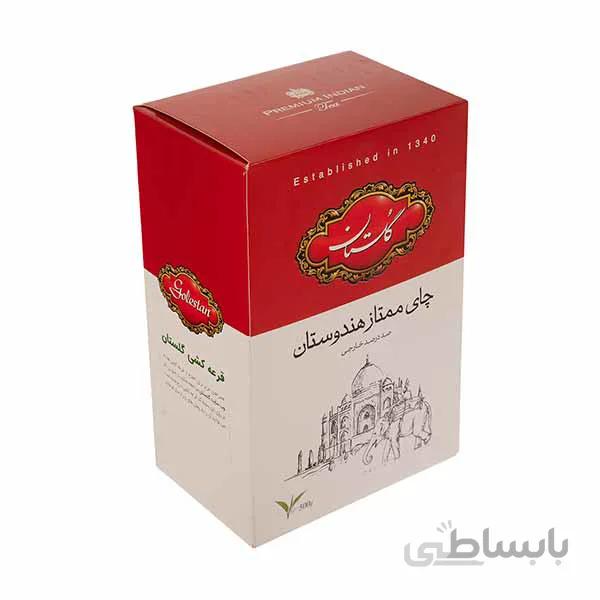 چای گلستان ساده 500 گرمی
