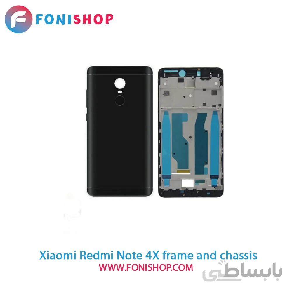 قاب و شاسی کامل شیائومی Xiaomi Redmi Note 4X