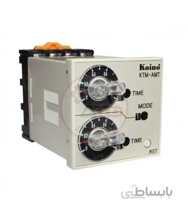 تایمر مولتی رنج دو زمانه کوینو KTM-AMTM11