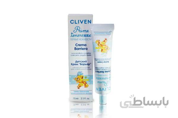 کرم محافظ کلیون، مرطوب کننده مدل ضد سوختگی نوزاد 75 میل Cliven