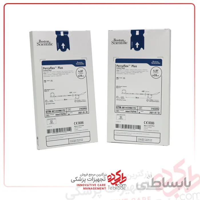 دبل جی(استنت حالب) بوستون