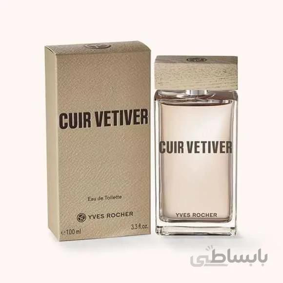 عطر ایوروشه کوییر وتیور مردانه ( yves rocher cuir vetiver )
