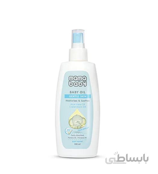 روغن بدن نوزاد 200میل مامابیبی ا Mama Baby Body Oil For Baby 200ml
