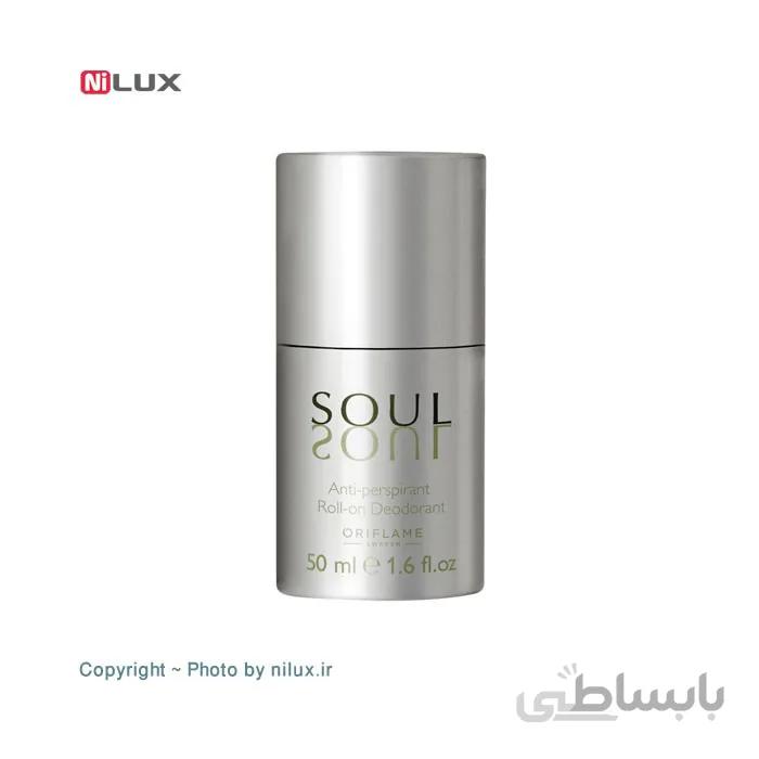رول ضد تعریق مردانه اوریف لیم مدل Soul 24h حجم 50 میلی لیتر