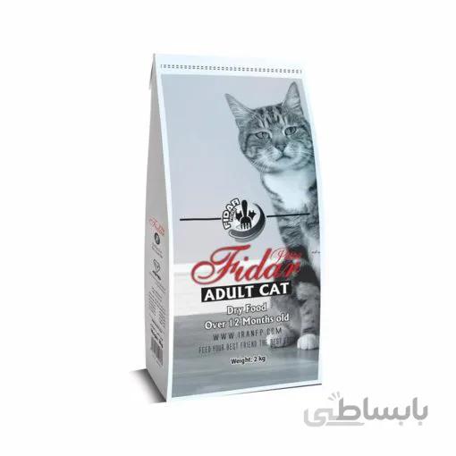 غذای خشک گربه فیدار پاتیرا مدل Adult Cat وزن 2 کیلوگرم ا Fidar Patira Adult Cat Dry Food For Dogs 2kg
