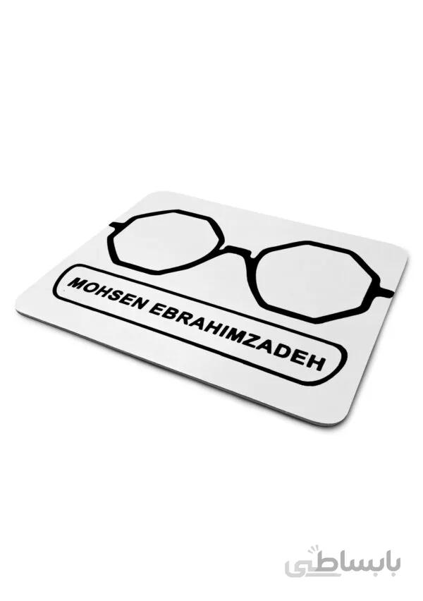 ماوس پد طرح محسن ابراهیم زاده
