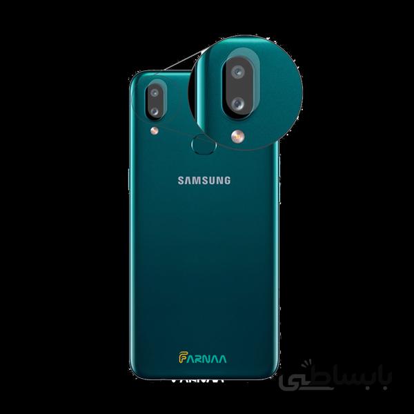 محافظ لنز دوربین مدل Multi Nano مناسب برای گوشی موبایل سامسونگ Galaxy A10s