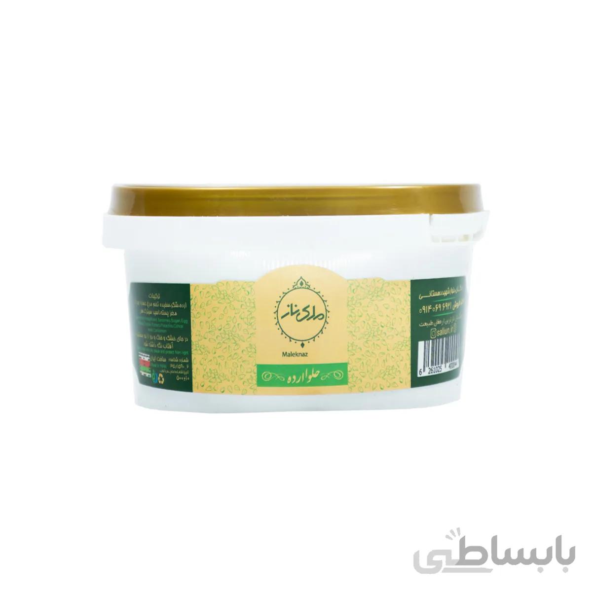 حلوا ارده 500 گرمی