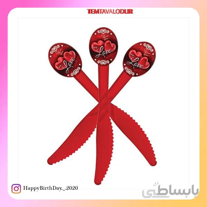 تم لاو کارد