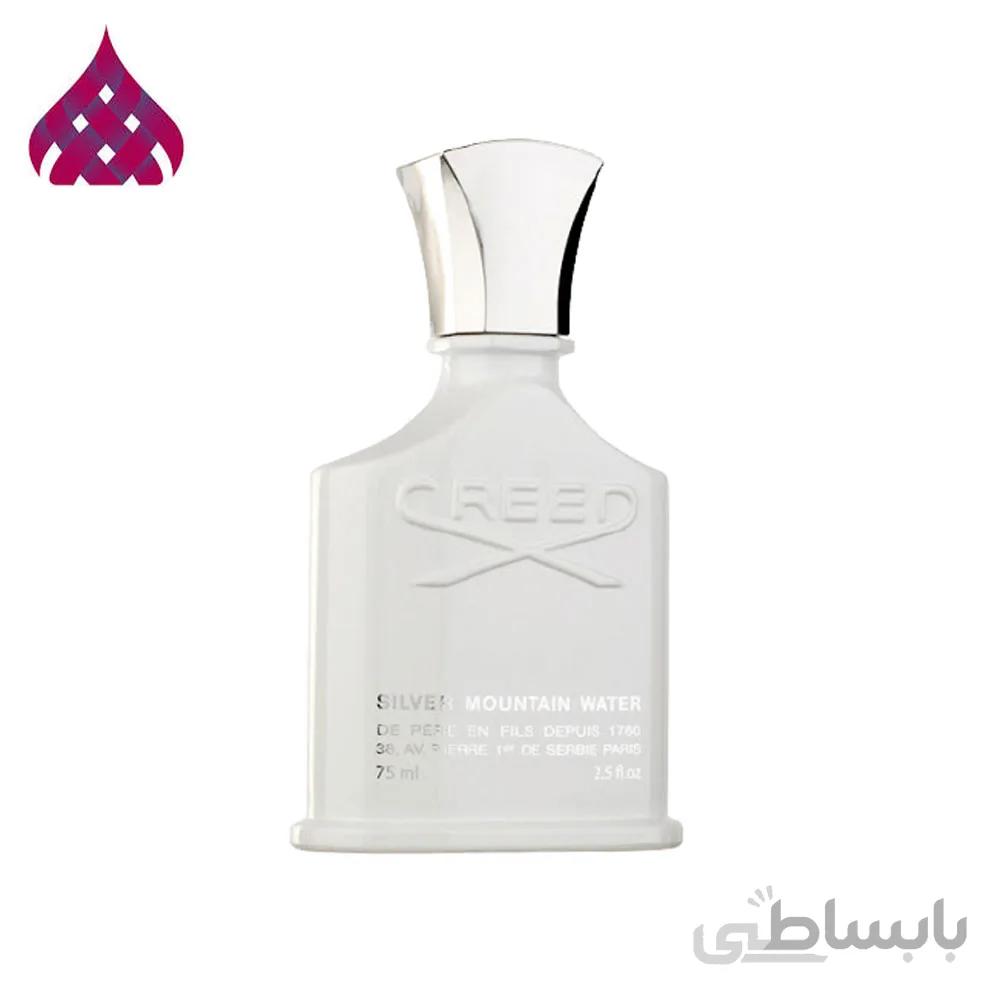 عطر ادکلن کرید سیلور مانتین واتر | Creed Silver Mountain Water