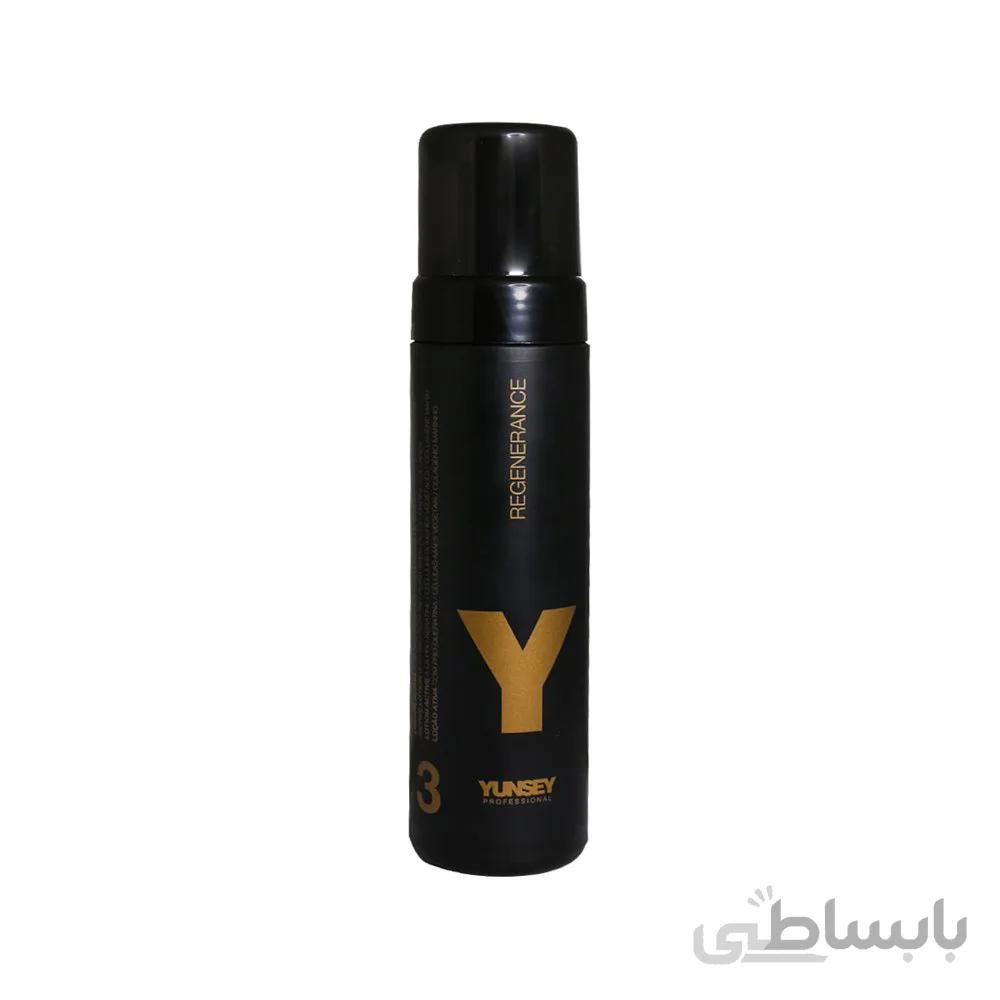 لوسیون کلاژن احیاء کننده یانسی ا Yunsey Regenerance Active Lotion