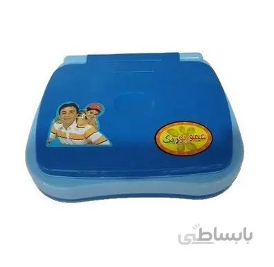 لب تاب عمو پورنگ