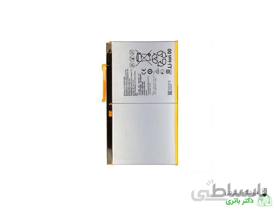 باتری تبلت هوآوی Huawei MediaPad M2 10.0